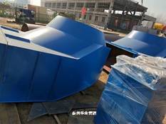 風機風箱